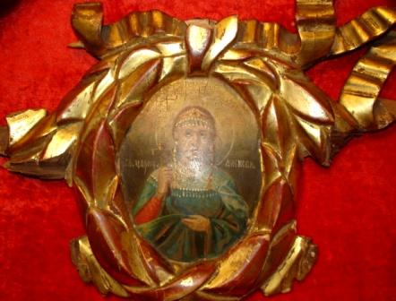 СВ.Царица Александра