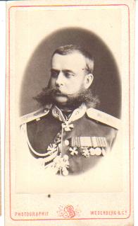 Фото Визитка Генерал Скобелев 1880-е гг.
