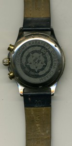 КЗ,ОВ-1 юб.+Часы на Полного кавалера Слав.