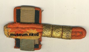 Гомбочка на витой шнур погона городового Российской Империи