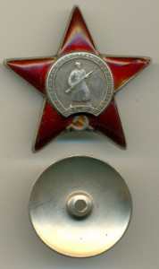 КЗ.Слава-III,Отвага,ЗПНГ.