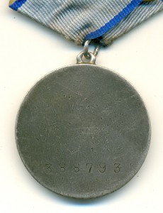 КЗ.Слава-III,Отвага,ЗПНГ.