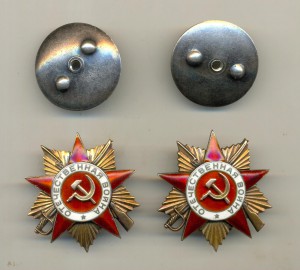 ОТ 1 ст. 97 т. + 118 тыс. + КЗ (Док, грудь закрыта)!