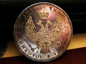 Рубль 1851 UNC