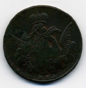 копейка облачная 1755-ММД