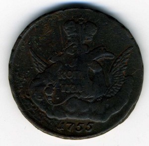 копейка облачная 1755-ММД