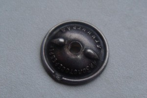 Гайка (серебро) редкая!!!