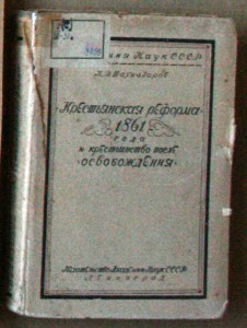 ВНИМАНИЕ - много книг