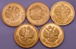 5 ЧЕРВОНЦЕВ Николая Второго.