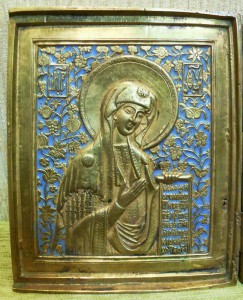 Складень "Деисусный чин", синий  цвет.