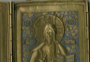 Складень "Деисусный чин", синий  цвет.