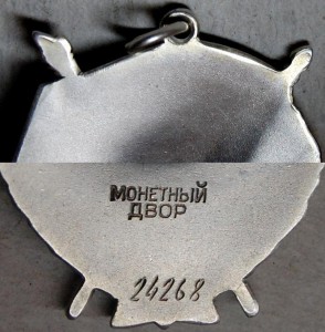 БКЗ - "2"  и  БКЗ - "3"