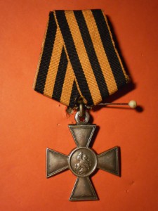 ГК 4 ст. № 1/М 047 978