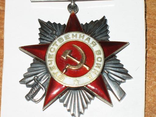 Вопрос по эмалям