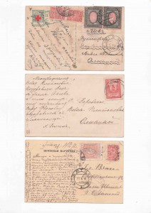 Земские марки на открытках 2 шт + почтовая 7 р