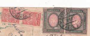 Земские марки на открытках 2 шт + почтовая 7 р