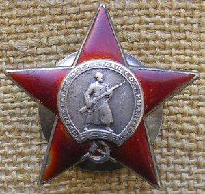 КЗ на пятке