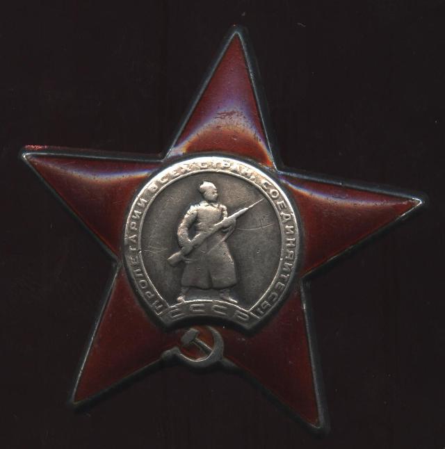 КЗ "Тёмная"
