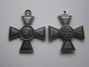 гк - два разных