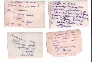 14 довоенных фото и письмо с фронта