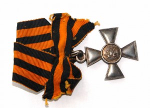 гк 4 ст родной сбор