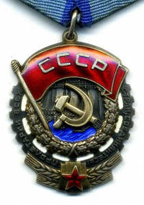 ТКЗ 435198 с доком