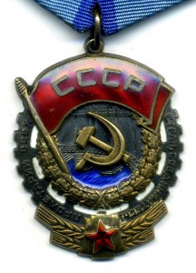 ТКЗ 678214