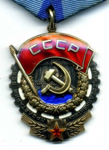 ТКЗ 761663