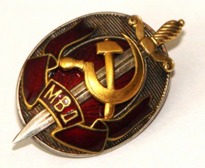Почетный сотрудник МВД