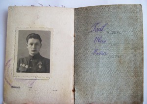 Комплект ком. огн. взвода ООВ1+ООВ2+КЗ++