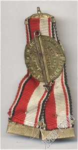 Знаки и медали ветеранских союзов Германии