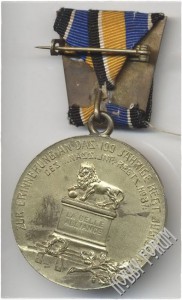 Знаки и медали ветеранских союзов Германии