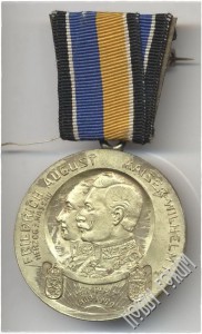 Знаки и медали ветеранских союзов Германии