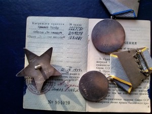 КЗ(МЗПП)+ОТВАГА+БЗ с документом на МОРОЗ!!!
