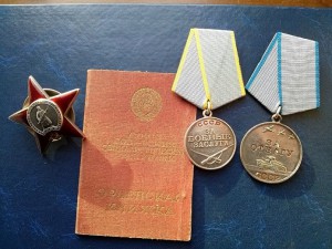 КЗ(МЗПП)+ОТВАГА+БЗ с документом на МОРОЗ!!!