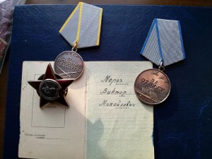 КЗ(МЗПП)+ОТВАГА+БЗ с документом на МОРОЗ!!!