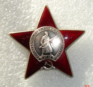 КЗ (бормашина)