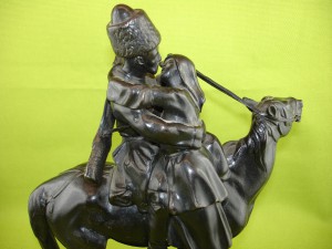 Касли. Прощание какзака.