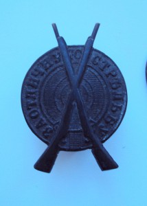 ЗНАК ЗА ОТЛИЧНУЮ СТРЕЛЬБУ винт