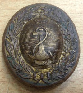 Морская офицерская пряга Братья Вундеръ