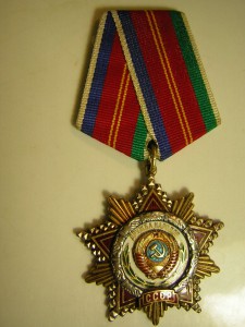 Дружба № 36028 _____с доком____на женщину
