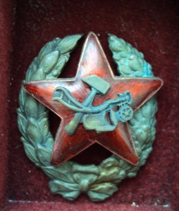 Краском
