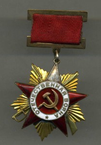 ОВ 1 подвес за сбитые 3 Юнкерса-87 и 1 Ю-88 в один день.