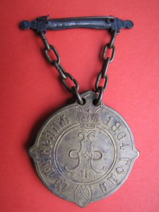 Знак солтыса Келецкой губернии (образца 1904 г.) на булавке