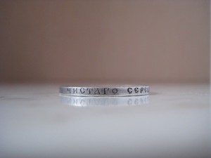 50 копеек 1914 г. штемпельные