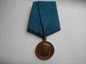 Мобилизации 1914 года с лентой