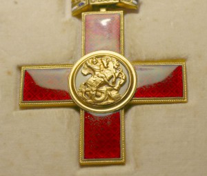 Орден Госпитальеров Святого Георгия в Каринтии