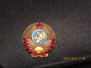 Милицейская кокарда =знак