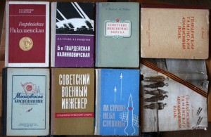 ПОПОЛНЯЕМАЯ-2 ВОВ ВМВ WWII