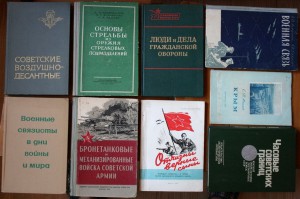 ПОПОЛНЯЕМАЯ-2 ВОВ ВМВ WWII